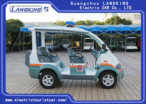 Moldel CA040 Electric Police Vehicles Security Cruise Car 4 Wheel Drive