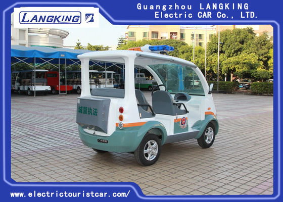Moldel CA040 Electric Police Vehicles Security Cruise Car 4 Wheel Drive