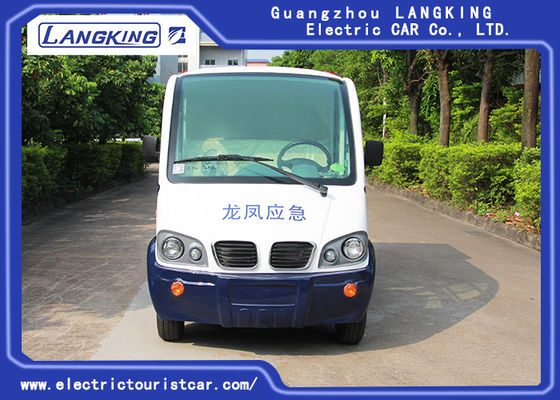 4/5 Seats Electric Patrol Car Iron Cargo Box Container Electric Cargo Van With Customized Dimension