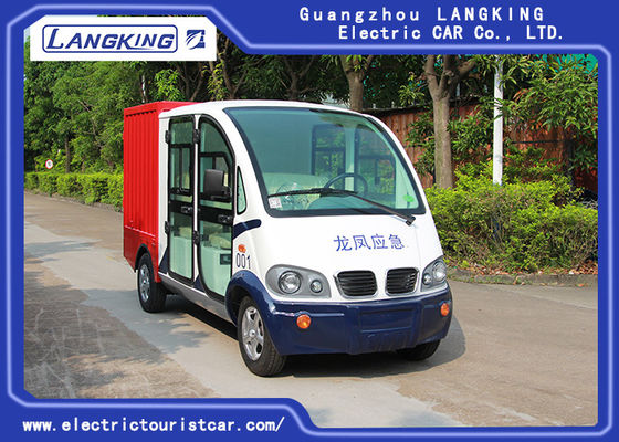 4/5 Seats Electric Patrol Car Iron Cargo Box Container Electric Cargo Van With Customized Dimension